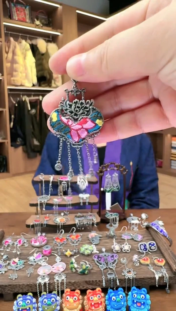 【闪购商品】织绣171黔东南苗族刺绣