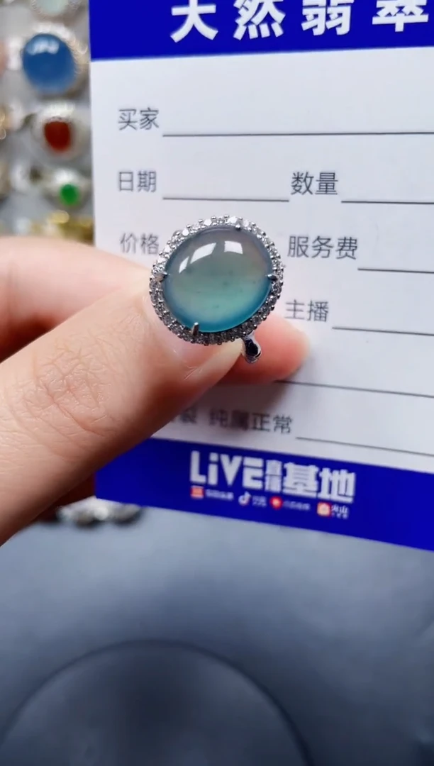 银S925镶嵌戒指翡翠22