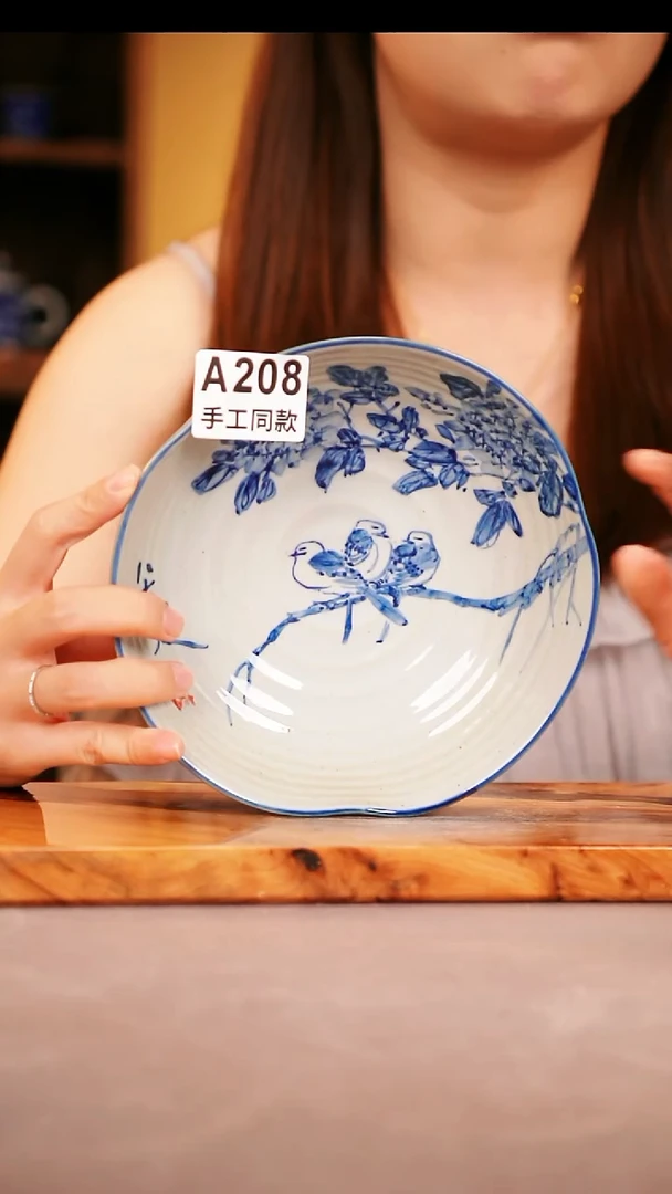 其他A208陶然集器瓷器