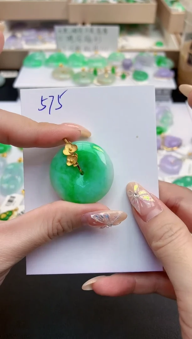 颈饰18K金镶嵌翡翠天然缅甸A货翡翠