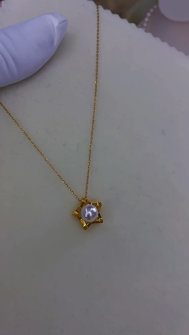 18K金镶嵌akoya五角星款吊坠海水珍珠7.5-8mm（赠链）