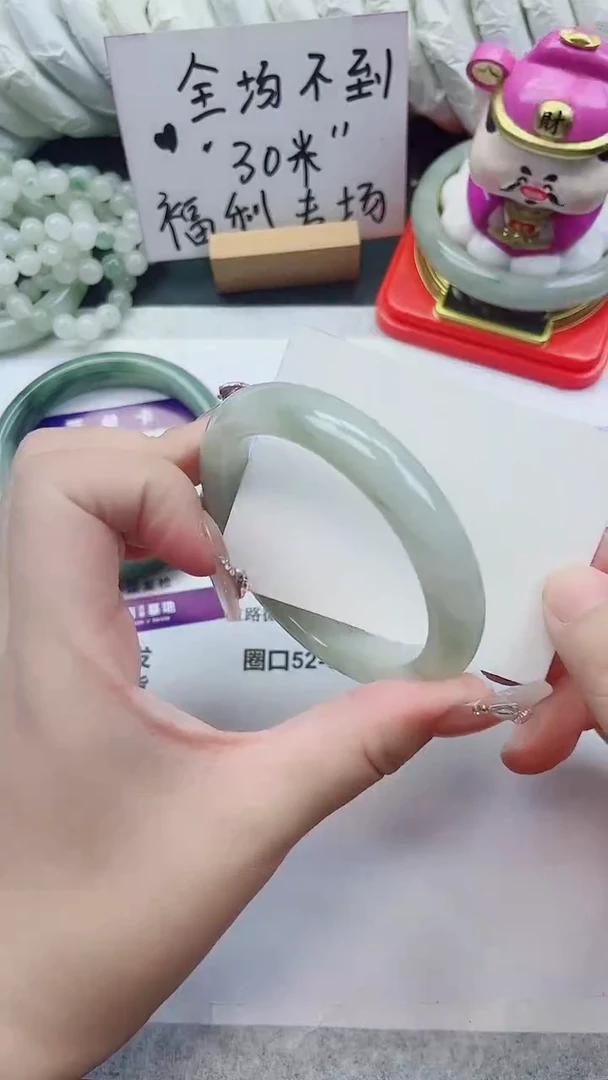 未镶嵌手镯石英质玉A67-56.6圈
