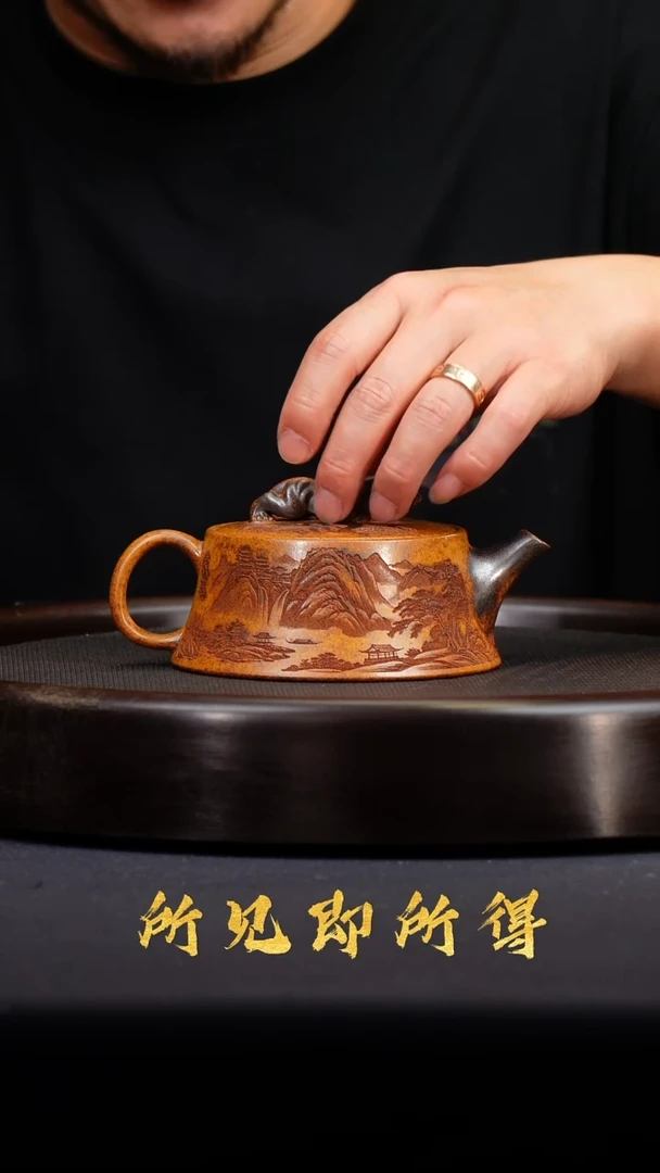 茶壶紫砂宜兴原矿紫砂壶