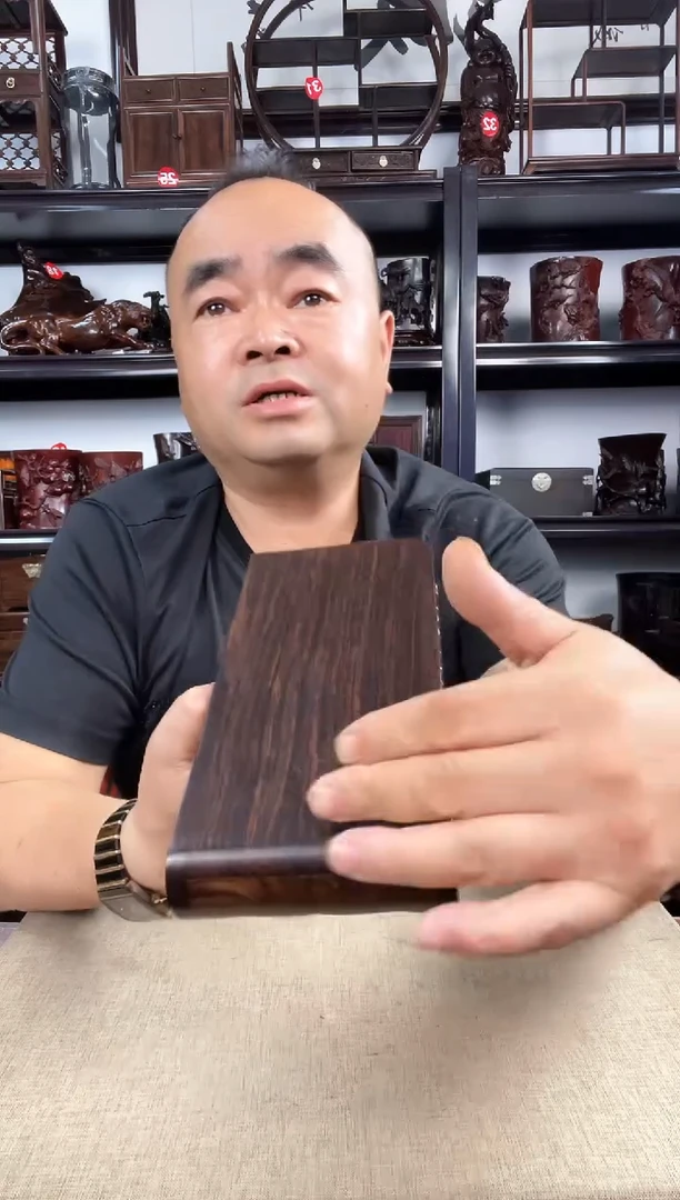 木1221老李红木工艺品