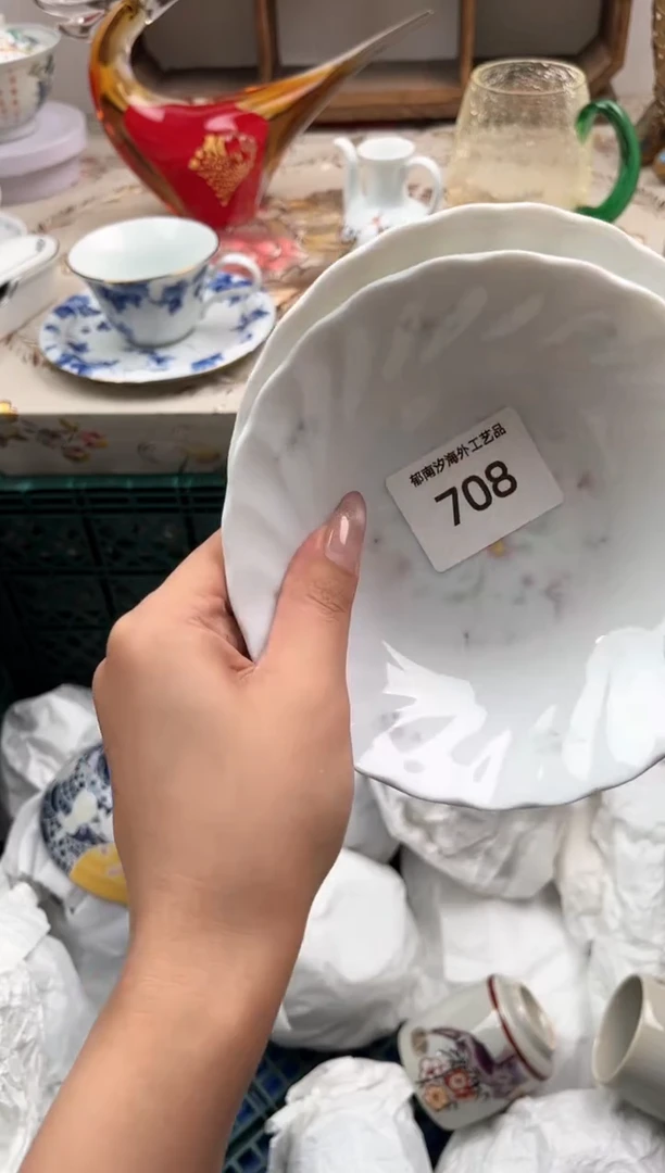 瓷片婲*?U         708