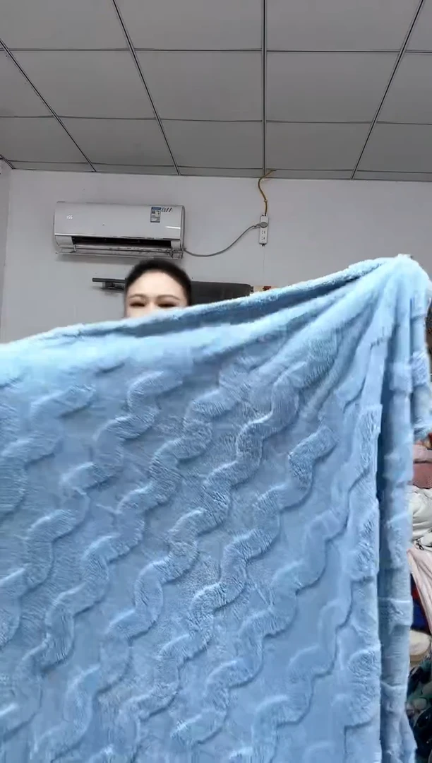 法兰绒1.6x2.5双面绒左右材质听主播介绍为准