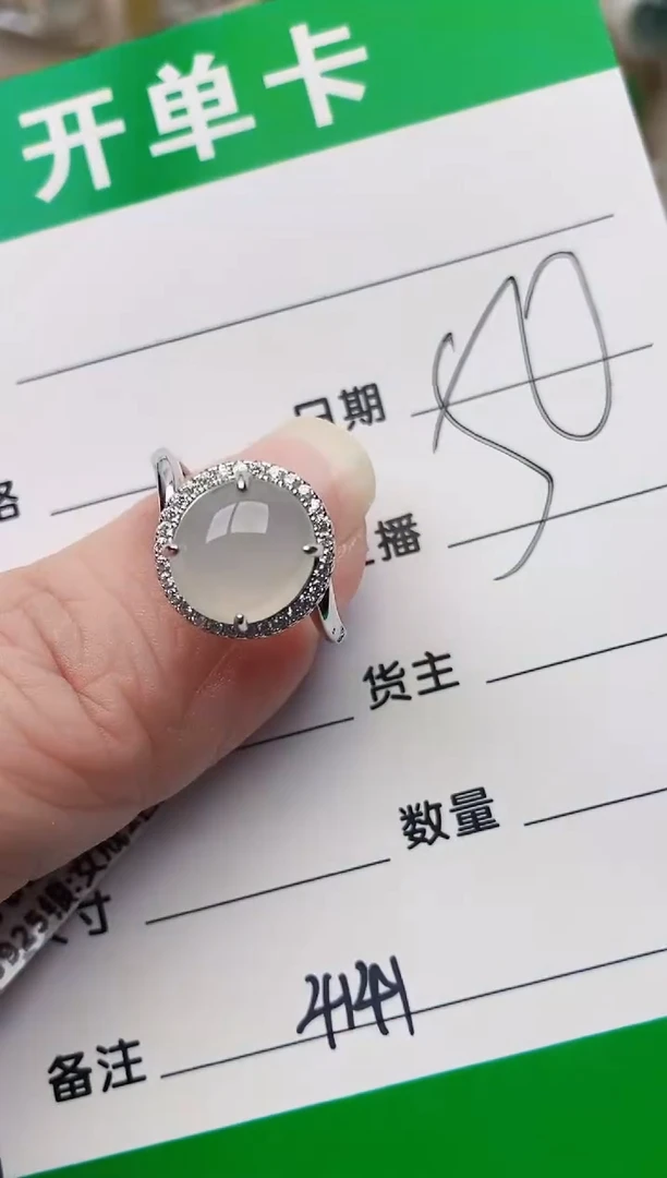 颈饰银S925镶嵌翡翠4141