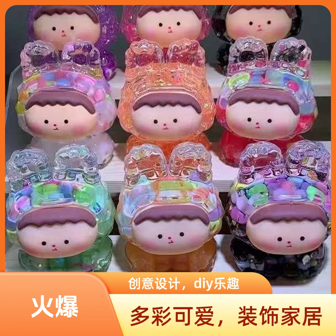 【直播拆】新年福气流沙宝箱流沙kk莉莉丝混合宝箱手工创意摆件