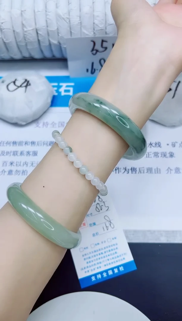 石英质玉手镯未镶嵌28/56.3