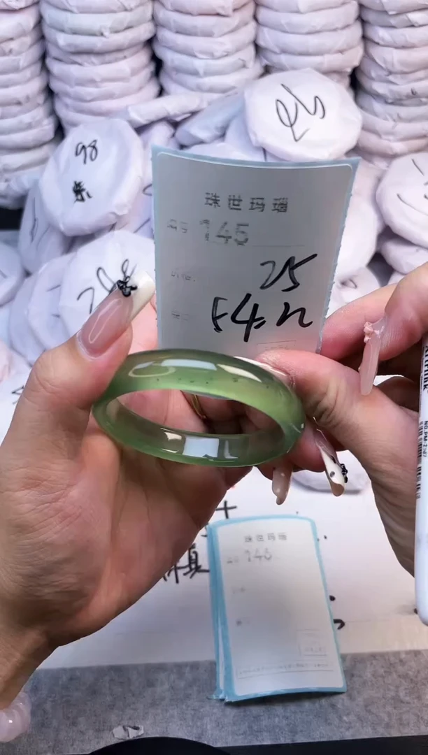 手镯玛瑙/玉髓未镶嵌145