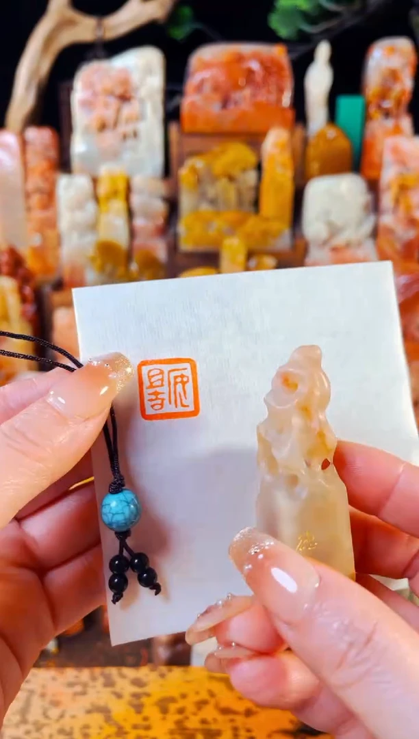 【闪购商品】老挝石印石手工篆刻《安且吉》1.55*5.1