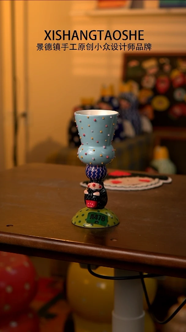 .喜上陶社高脚杯子