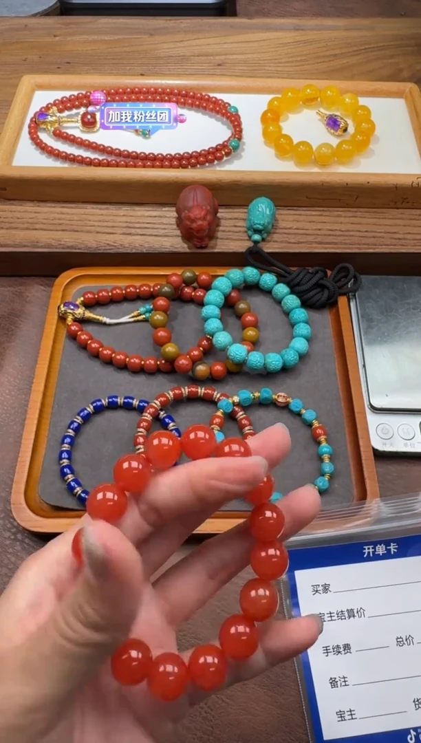 18K金镶嵌手串手串南红玛瑙鑫***～配饰配饰