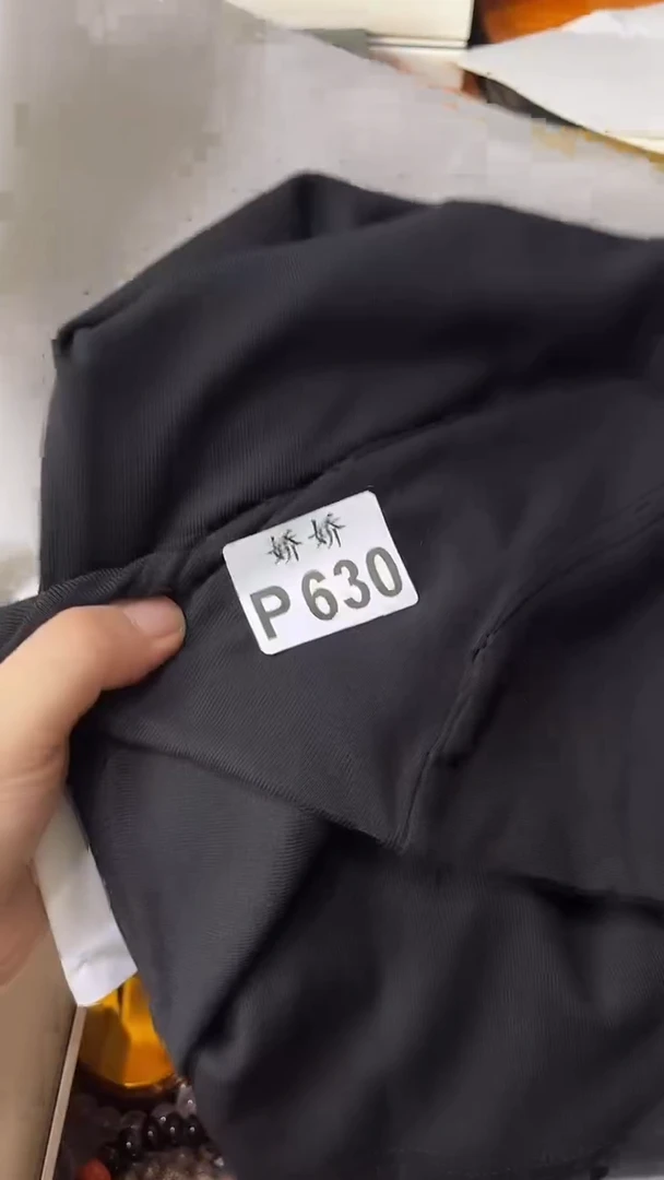 瓷片离*630定向 离洛 代