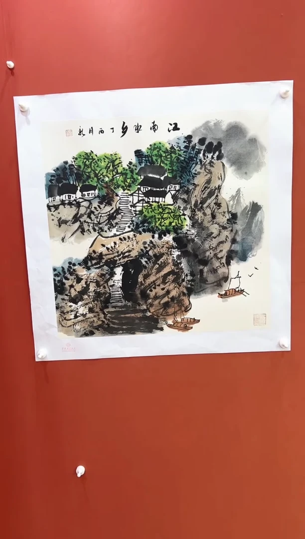 书法王月新国画作品