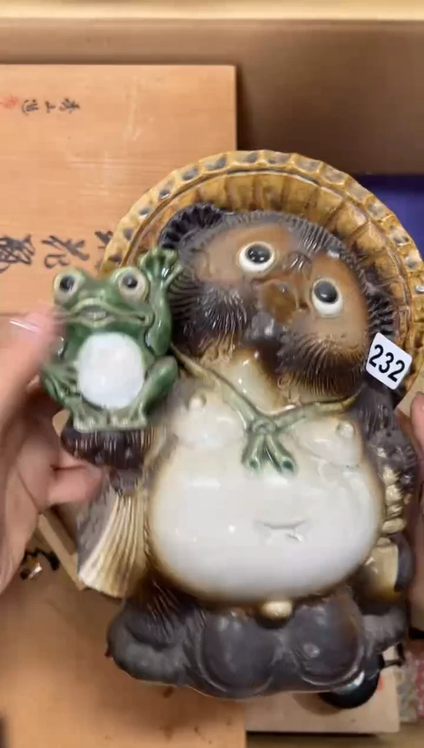 定制232中古商品谨慎参拍