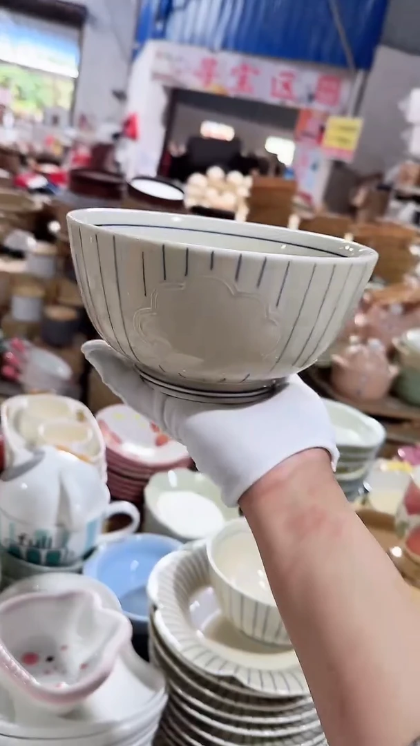 碗8英寸汤碗 微瑕凑满20元包邮