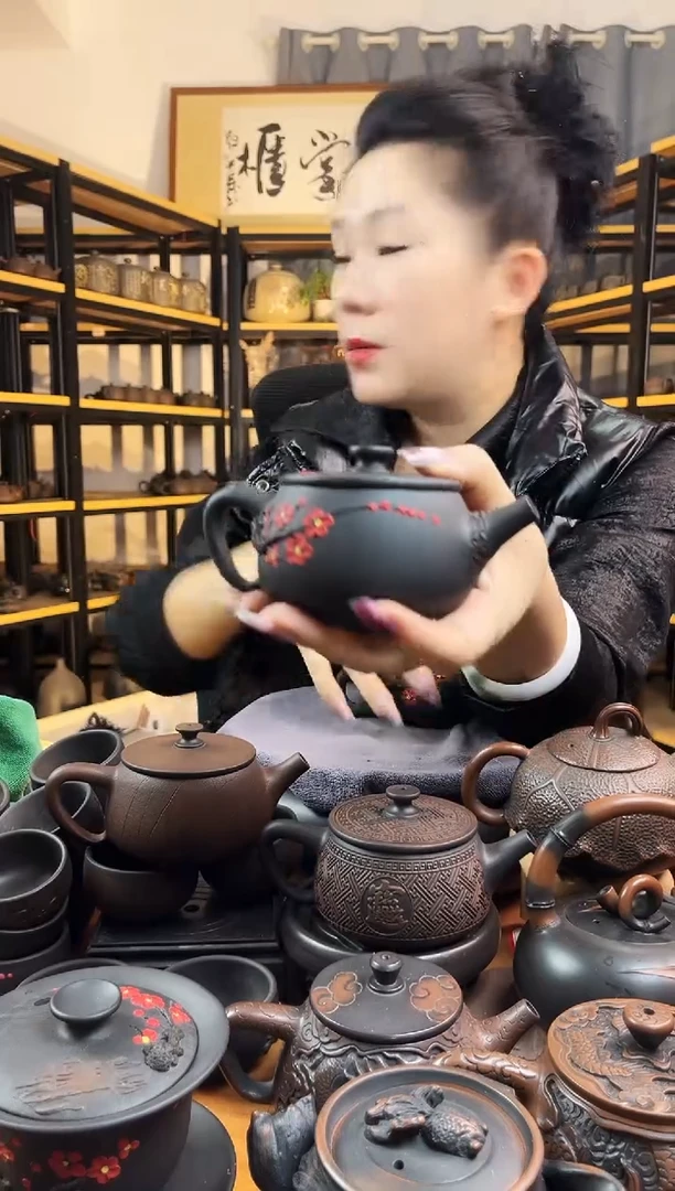 【闪购商品】壶网孔  红梅 拉丝 大口汉瓦