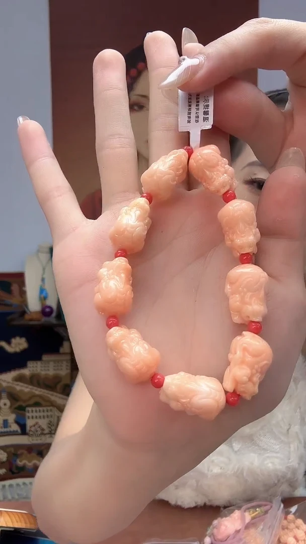 非金属珐琅粉色手串