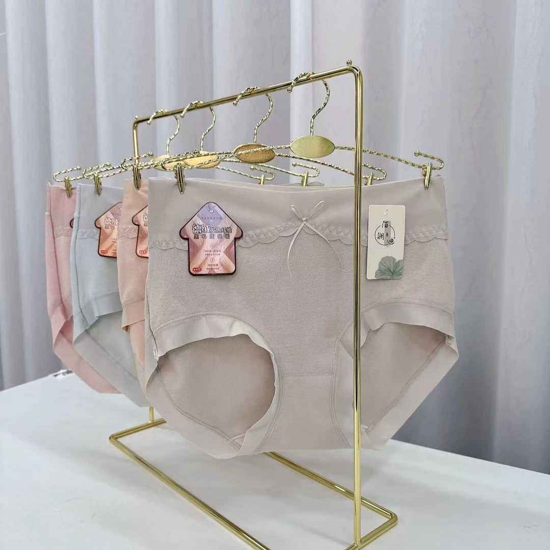 【4条装】7A抗菌德绒保暖抗菌桑蚕丝底裆内裤女三角裤6806