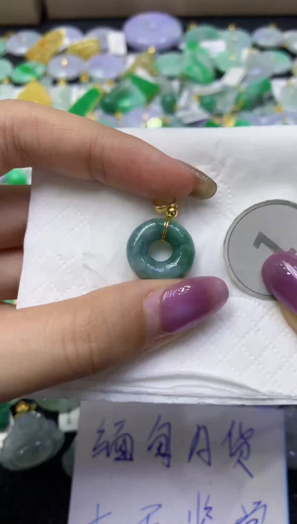 颈饰未镶嵌翡翠天然缅甸翡翠A货