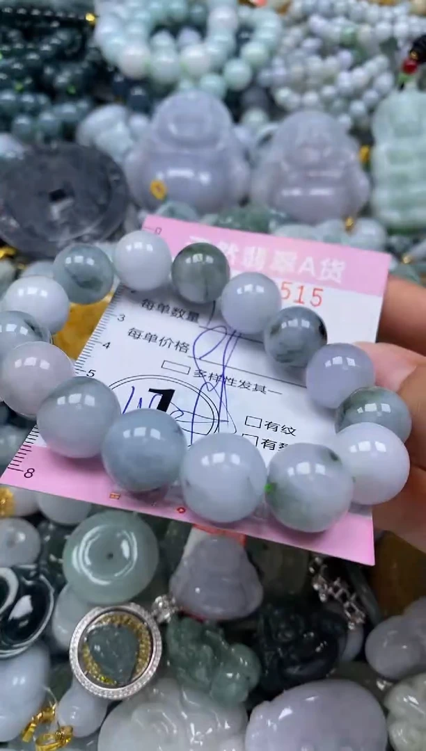 翡翠未镶嵌颈饰闪购0008515