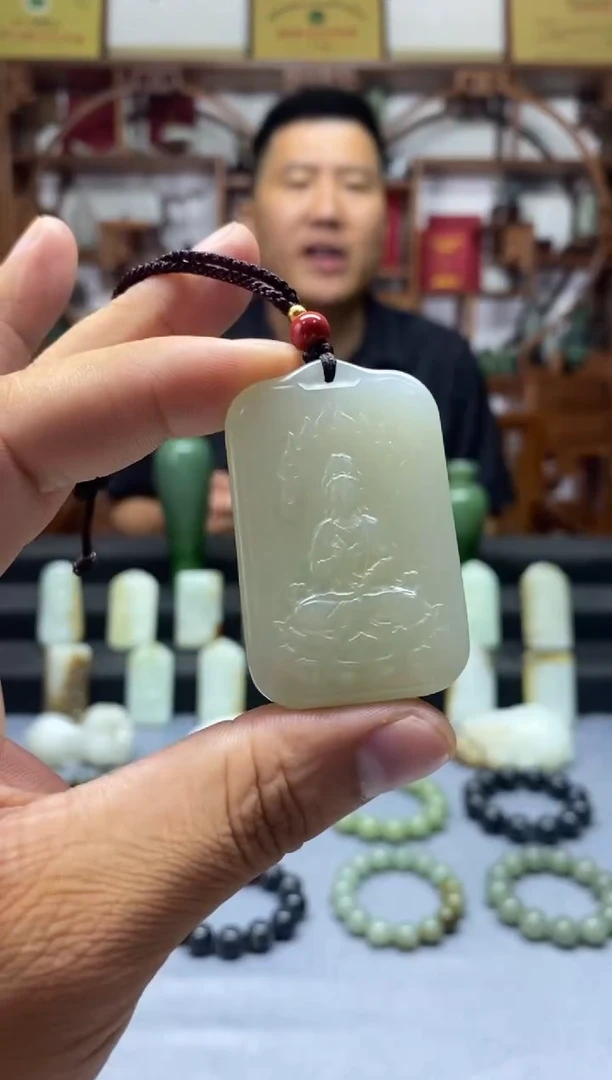 和田玉未镶嵌把件且末火纹观音