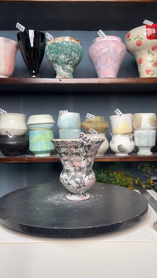 瓷片白泥944有孔13/16