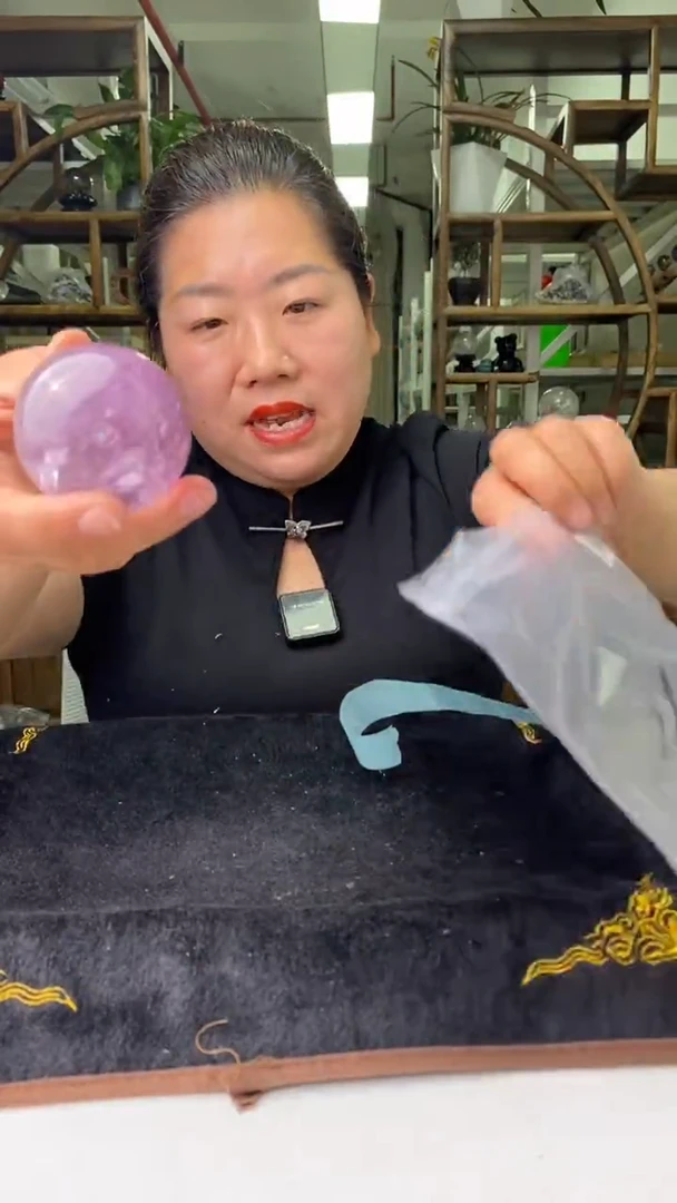 球未镶嵌水晶紫水晶球D527