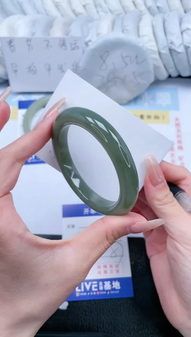 【闪购商品】和田玉手镯未镶嵌T199-57