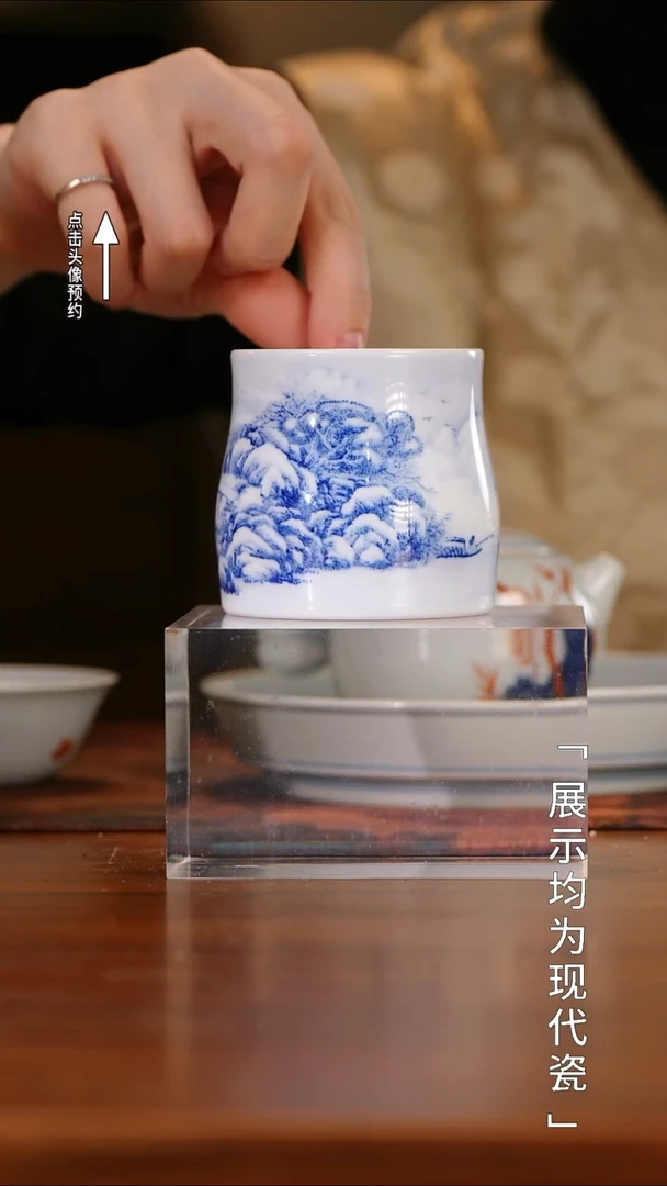 【栗子严选】@@九段
