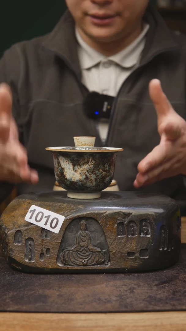 【闪购商品】甘石陶艺开播福利1010
