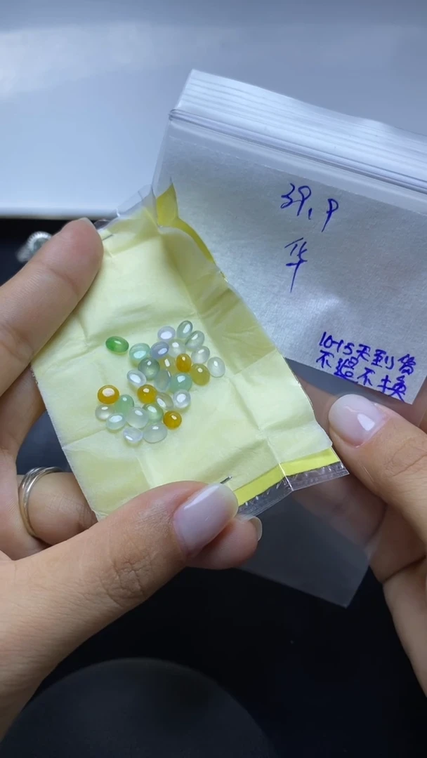 未镶嵌定制翡翠华***纳拍一发一