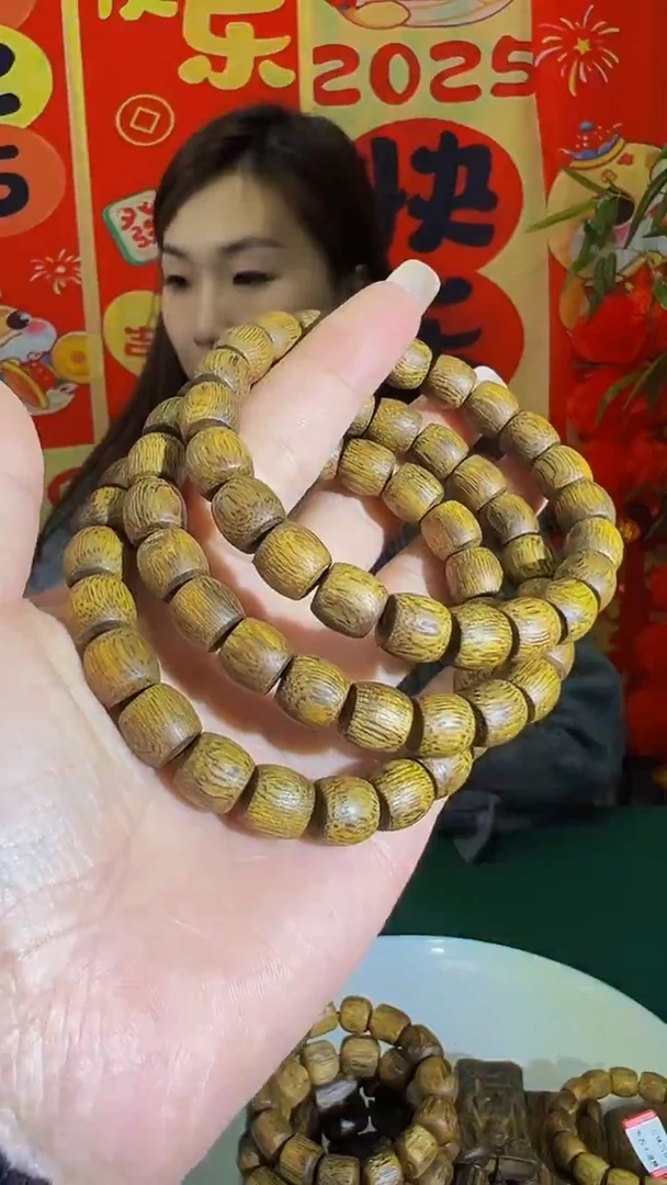 【闪购商品】沉香手串金丝黄油老料鼓珠单圈白棋多样发一