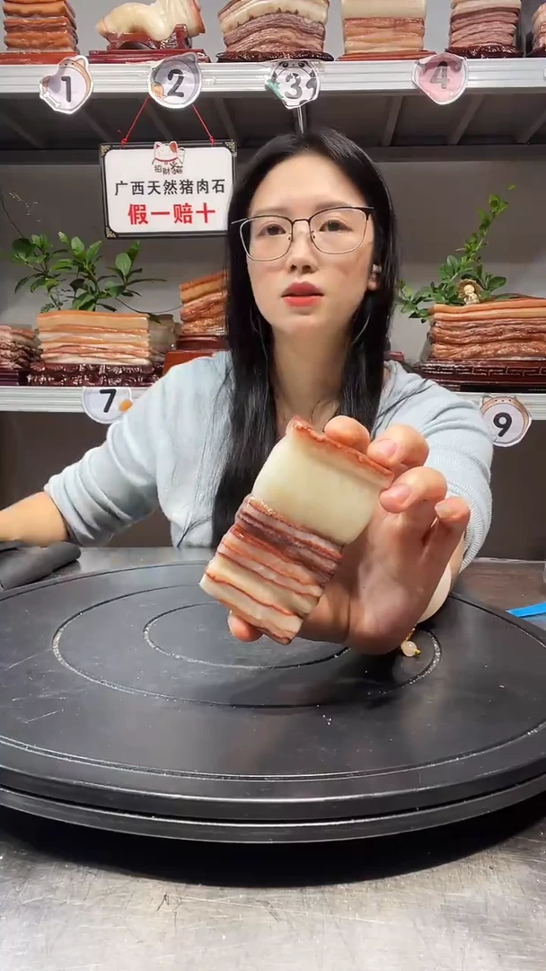 石材天然石材柳州猪肉石5-*9-2