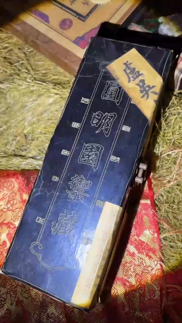 琪琪专属精品链接