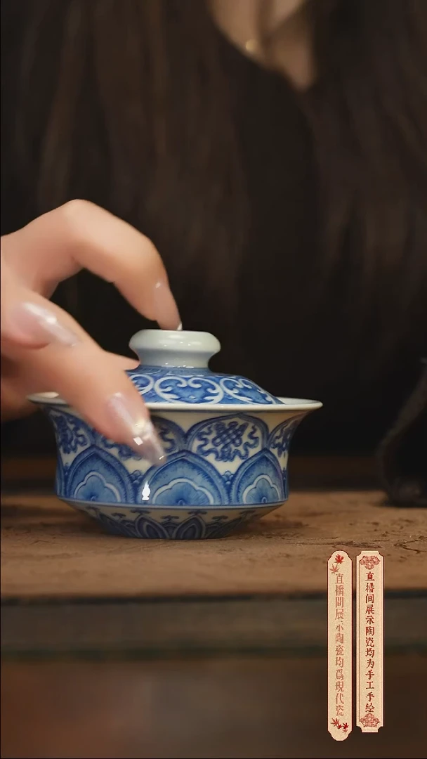 瓷片柴窑青花破价福利