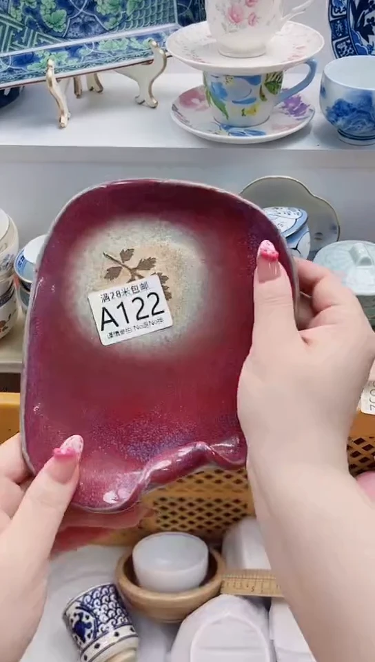 【闪购商品】A122***************