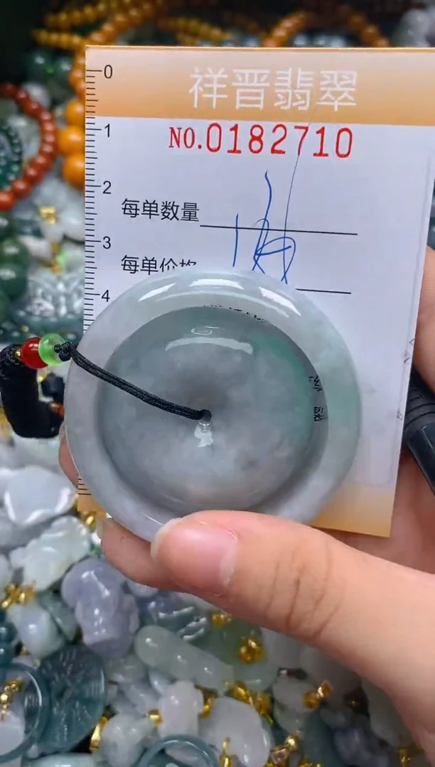 翡翠未镶嵌颈饰闪购0182710