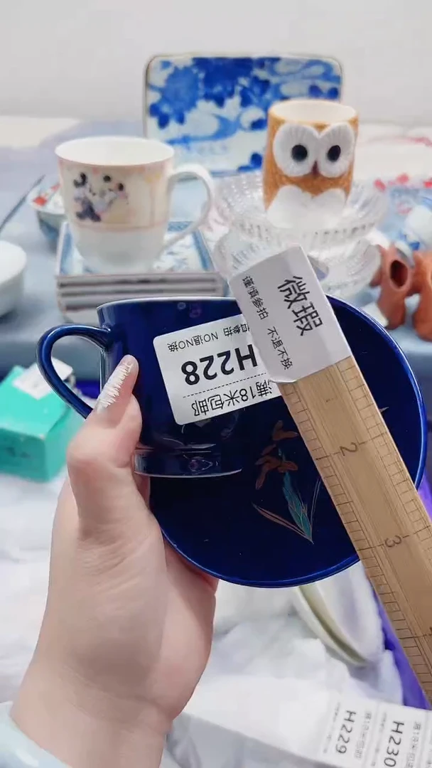尧*滚H228***************