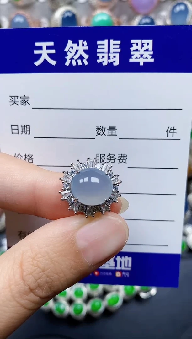 翡翠戒指银S925镶嵌17