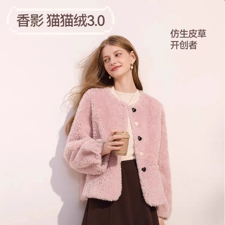 【CC王专属】P65W001短外套【香影猫猫绒】小香风圆领短外套女冬