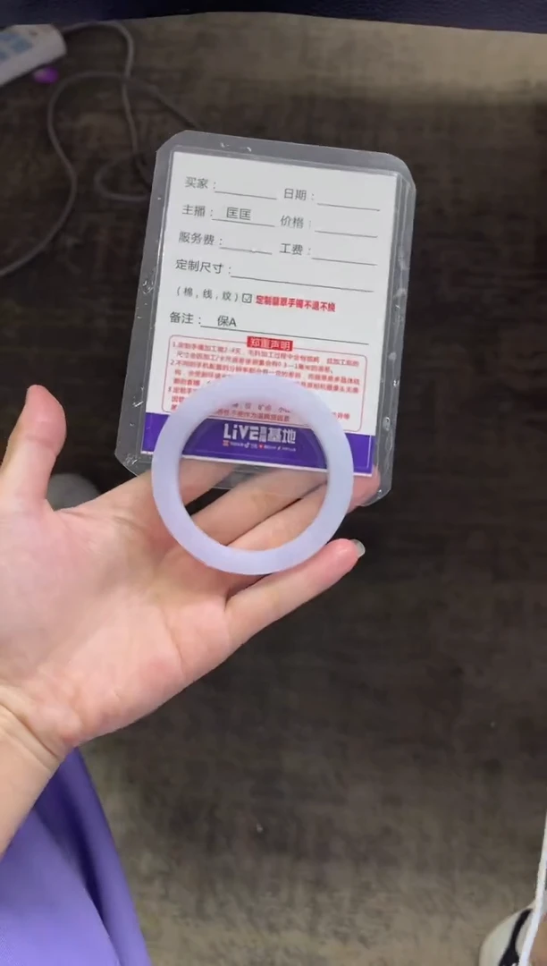 定制翡翠手镯未镶嵌定制手镯不退不换