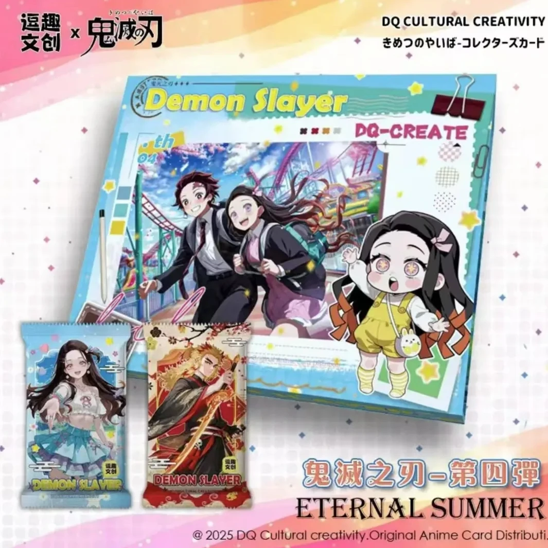 【新人浮浮】逗趣文创鬼灭之刃第4弹 盛夏光年篇动漫卡牌（默认代拆）