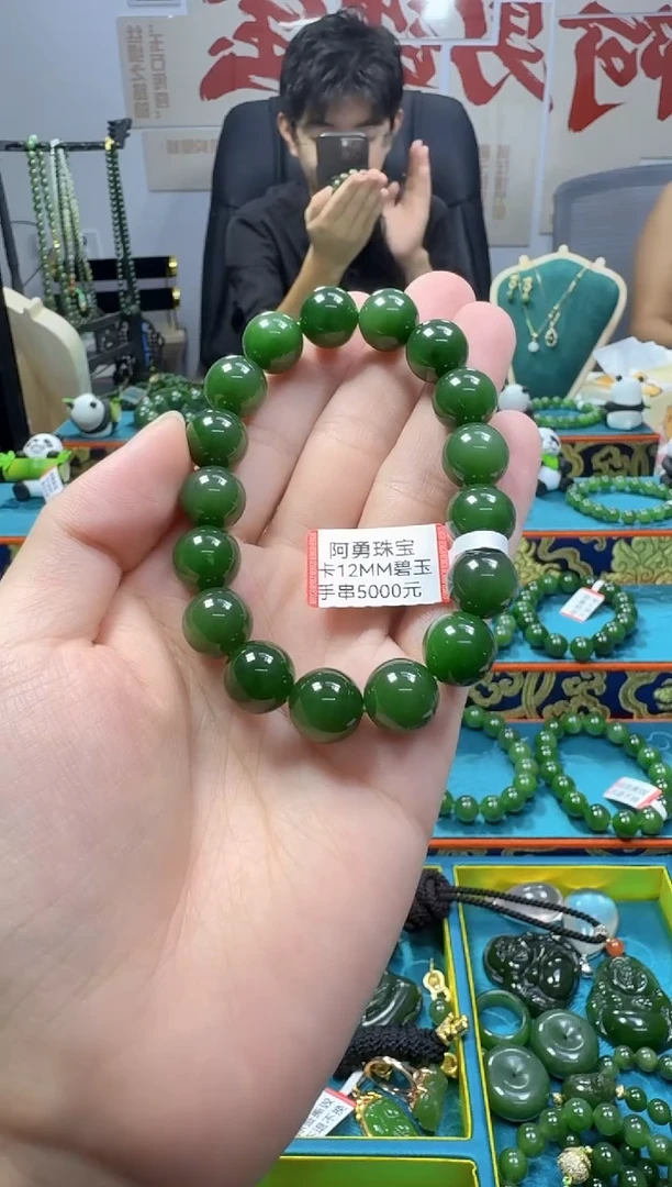 未镶嵌手串和田玉11