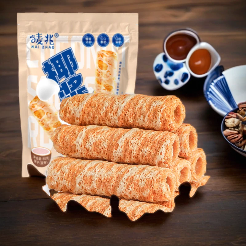 办公室零食必备唛兆吃货解馋糕点椰子味蛋黄卷饼干网红追剧美食