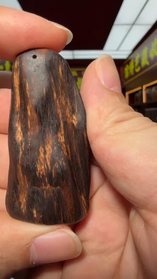 沉香吊坠多样性发一