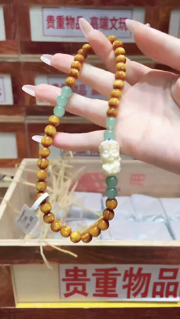 手串精品手串闪购链接（多样性发其一）￥
