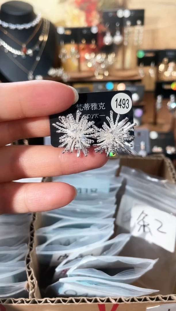 合金925银锆石梵1493