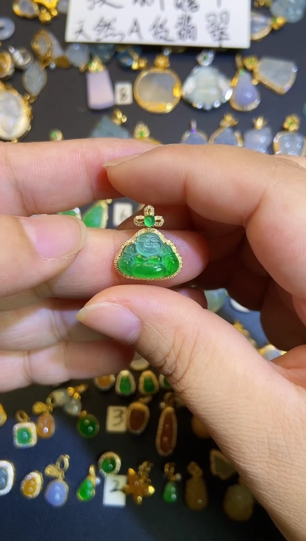 吊坠(不含链)18K金镶嵌翡翠1